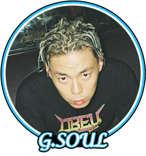 g_soul