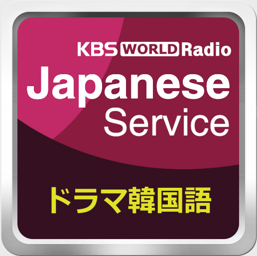 番組イメージ