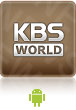 KBS World Radio News