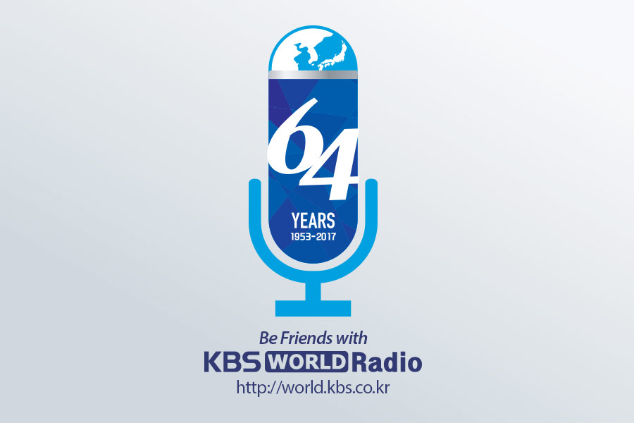Les firmes du Kospi auraient engrangé 100 000 milliards de wons de bénéfices en 2016 - KBS WORLD Radio News