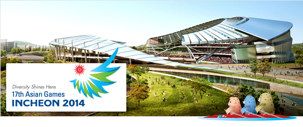 Official Name: 17th ASIAN GAMES INCHEON 2014 images