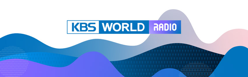 세계로 통하는 한국의 창, KBS WORLD Radio와 함께하면 한국이 보입니다.
