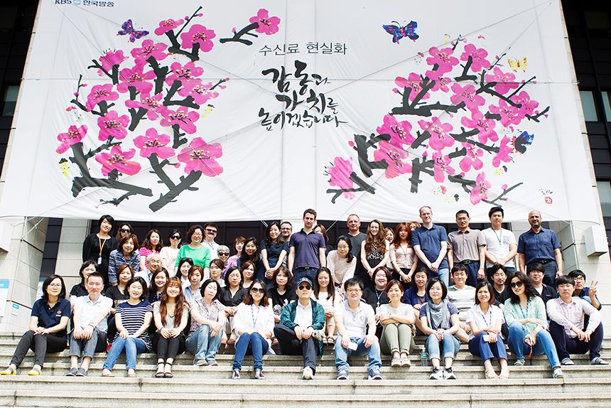 세계로 통하는 한국의 창, KBS WORLD Radio와 함께하면 한국이 보입니다.