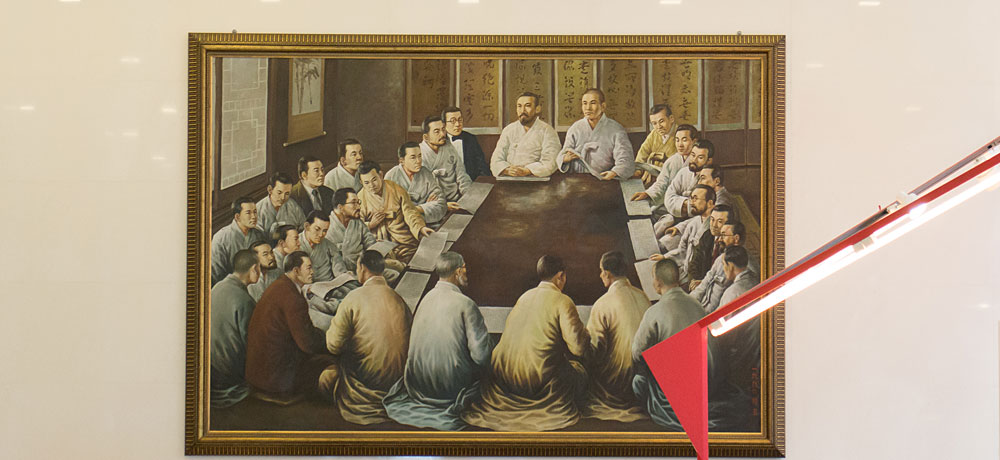 1919年、民族代表33人が集い、独立宣誓書を朗読した泰和館(テファグァン)の跡地