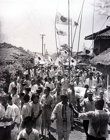 Le 15 août, la Corée a été libérée de la colonisation<br>japonaise