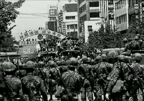 Soldados en el Movimiento Democrático de Gwangju