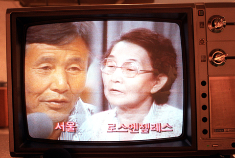 Émission spéciale en direct de la KBS « A la<br>recherche des familles séparées »