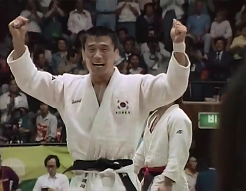 لاعب الجودو الكوري في أولمبياد سيول
