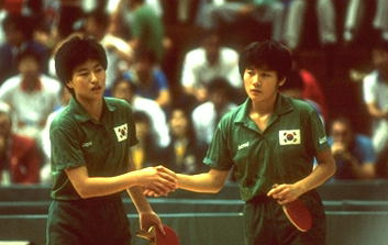 Die Olympischen Sommerspiele 1988 in Seoul