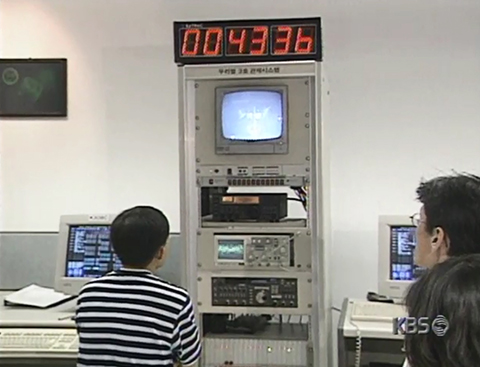 إطلاق القمر الصناعي الكوري أوري بيول - 3