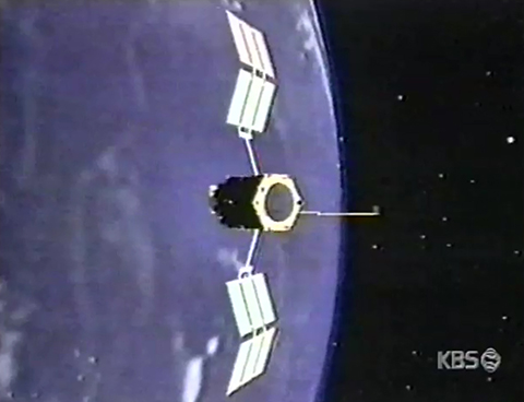 إطلاق القمر الصناعي الكوري أوري بيول - 3