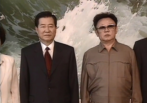 南北韩首脑会谈