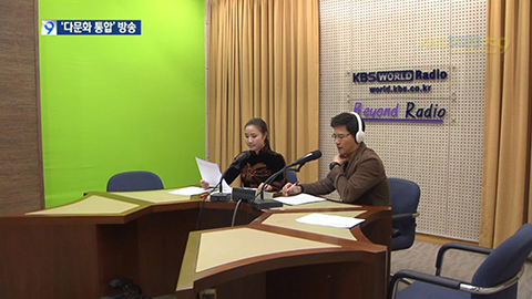 KBS World Radio《Xin chào 我喜欢韩国》节目