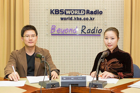 KBS World Radio《Xin chào 我喜欢韩国》节目