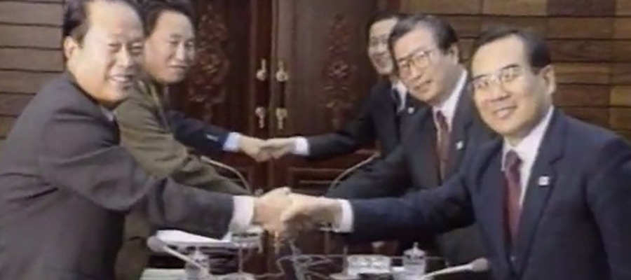 Vers la réconciliation et la coopération entre les deux Corées