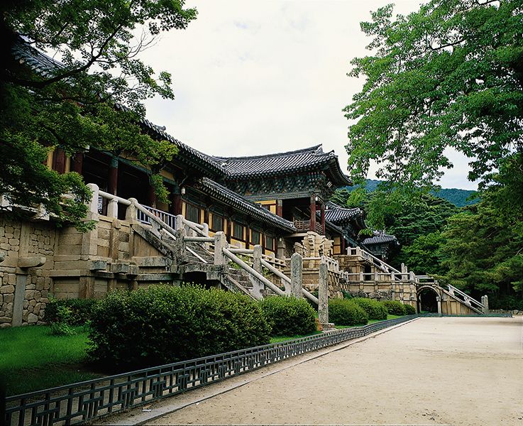 Daeungjeon Hall (Hall of Great Enlightenment)