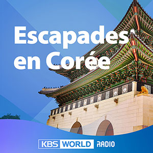 Escapades en Corée