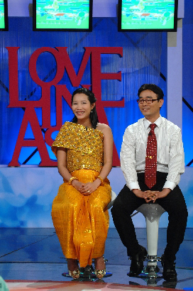 KBS « LOVE IN ASIA »