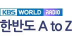 KBS WORLD RADIO