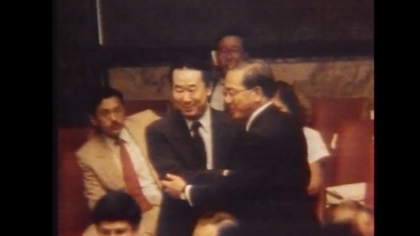 1991년 9월 18일 남북한 유엔 동시 가입과 남북 기본합의서 체결_1