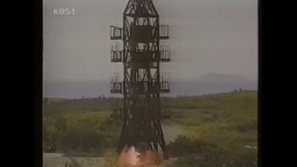 premier essai nucléaire nord-coréen_1