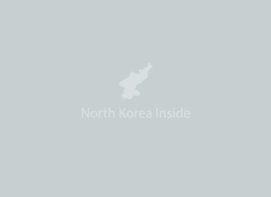 N. Korea-China Trade Volume Soars 233% in 2022