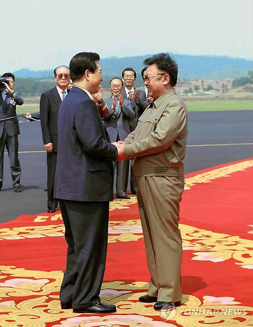 Verlauf des ersten innerkoreanischen Gipfels 